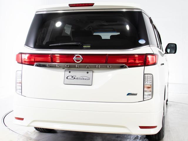 エルグランド ＶＩＰ　サンルーフ／黒本革シート／後席モニター／オートステップ／全周囲カメラ／両側電動スライドドア／パワーバックドア／シートヒーター／パワーシート／クリアランスソナー／ＡＣ１００Ｖ電源／Ｂｌｕｅｔｏｏｔｈ接続（20枚目）