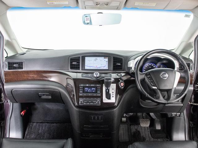 エルグランド ＶＩＰ　サンルーフ／黒本革シート／後席モニター／オートステップ／全周囲カメラ／両側電動スライドドア／パワーバックドア／シートヒーター／パワーシート／クリアランスソナー／ＡＣ１００Ｖ電源／Ｂｌｕｅｔｏｏｔｈ接続（24枚目）