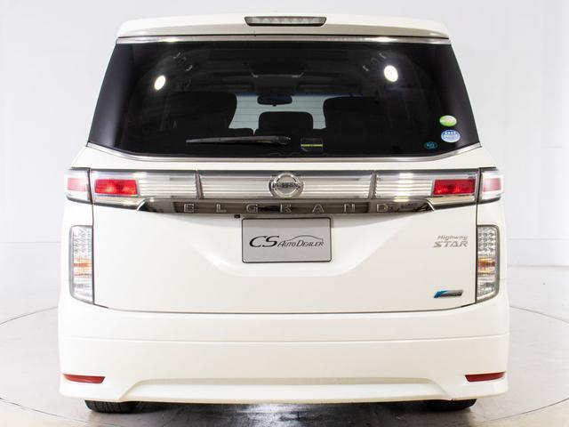 エルグランド ３５０ハイウェイスターアーバンクロム　（ツインサンルーフ）（両側電動スライドドア）（パワーバックドア）（ハーフレザーシート）後席モニタ／バックカメラ／後席オットマン／フルセグＴＶ／Ｂｌｕｅｔｏｏｔｈ接続／ＡＬＰＩＮＥ製ＨＤＤナビゲーション（19枚目）