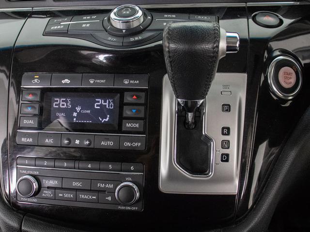 エルグランド ３５０ハイウェイスターアーバンクロム　（サンルーフ）（８人乗りフルフラットシート）全周囲カメラ／後席モニター／両側電動スライドドア／日産純正ＨＤＤナビ／ＡＣ１００Ｖ電源／ハーフレザーシート／クリアランスソナー／パワーバックドア／フルセグ（36枚目）