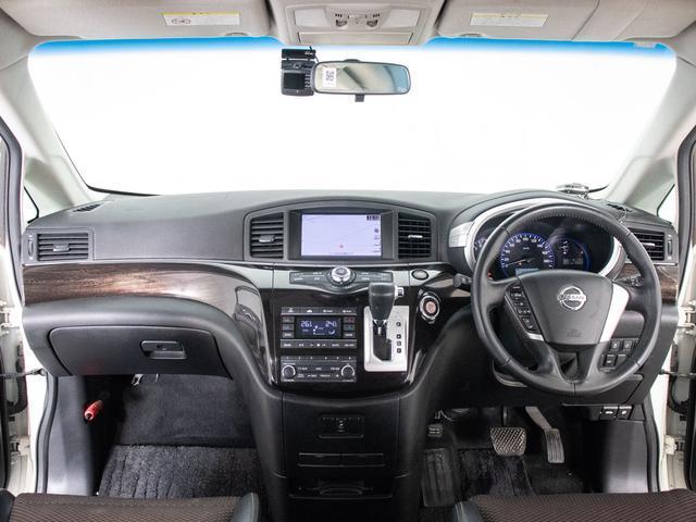 エルグランド ３５０ハイウェイスターアーバンクロム　（サンルーフ）（８人乗りフルフラットシート）全周囲カメラ／後席モニター／両側電動スライドドア／日産純正ＨＤＤナビ／ＡＣ１００Ｖ電源／ハーフレザーシート／クリアランスソナー／パワーバックドア／フルセグ（37枚目）