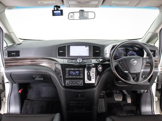 エルグランド 250ハイウェイスターS アーバンクロム (禁煙車)(全周囲カメラ)日産純正HDDナビ/後席モニター/クルーズコントロール/クリアランスソナー/両側電動スライドドア/ハーフレザーシート/AC100V電源/LEDヘッドライト/Bluetooth(25枚目)