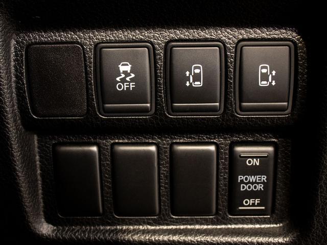 エルグランド ２５０ハイウェイスターＳ　（禁煙車）（両側電動スライドドア）ハーフレザーシート／クルーズコントロール／後席モニター／ＬＥＤヘッドライト／バックカメラ／後席オットマン／フルセグＴＶ／Ｂｌｕｅｔｏｏｔｈ接続／ビルトインＥＴＣ（30枚目）