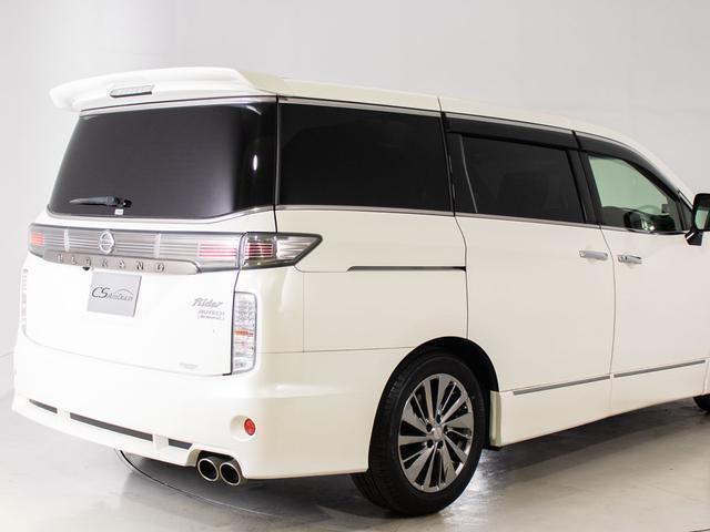 エルグランド ライダー　オーテック３０ｔｈアニバーサリー　（禁煙車）（ＡＵＴＥＣＨ特別仕様車）白ｘ黒コンビ本革シート／両側電動スライドドア／後席モニター／クルーズコントロール／バックカメラ／シートヒーター／パワーシート／ＬＥＤヘッドライト／フルセグＴＶ（21枚目）