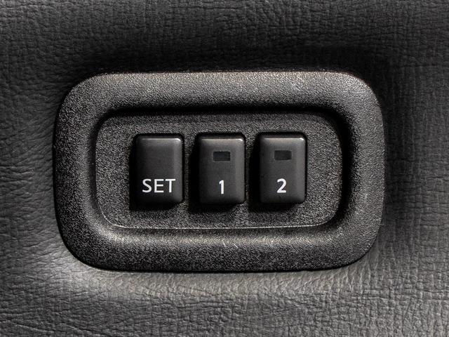 エルグランド ライダー　オーテック３０ｔｈアニバーサリー　（禁煙車）（ＡＵＴＥＣＨ特別仕様車）白ｘ黒コンビ本革シート／両側電動スライドドア／後席モニター／クルーズコントロール／バックカメラ／シートヒーター／パワーシート／ＬＥＤヘッドライト／フルセグＴＶ（36枚目）