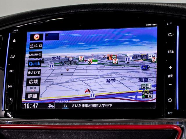 エルグランド ライダー　オーテック３０ｔｈアニバーサリー　（禁煙車）（ＡＵＴＥＣＨ特別仕様車）白ｘ黒コンビ本革シート／両側電動スライドドア／後席モニター／クルーズコントロール／バックカメラ／シートヒーター／パワーシート／ＬＥＤヘッドライト／フルセグＴＶ（38枚目）