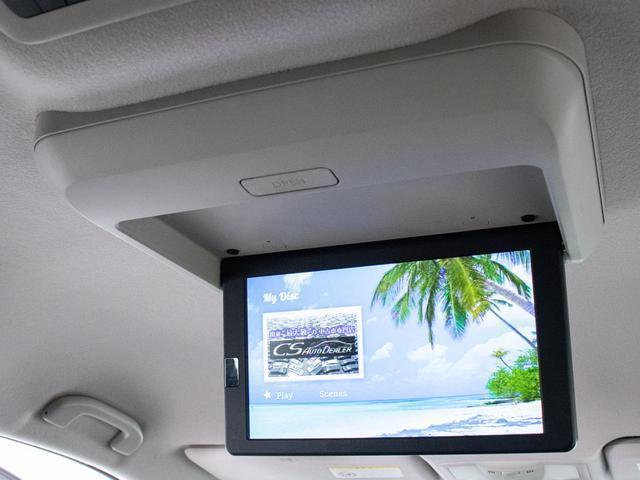 エルグランド ライダー　オーテック３０ｔｈアニバーサリー　（禁煙車）（ＡＵＴＥＣＨ特別仕様車）白ｘ黒コンビ本革シート／両側電動スライドドア／後席モニター／クルーズコントロール／バックカメラ／シートヒーター／パワーシート／ＬＥＤヘッドライト／フルセグＴＶ（39枚目）