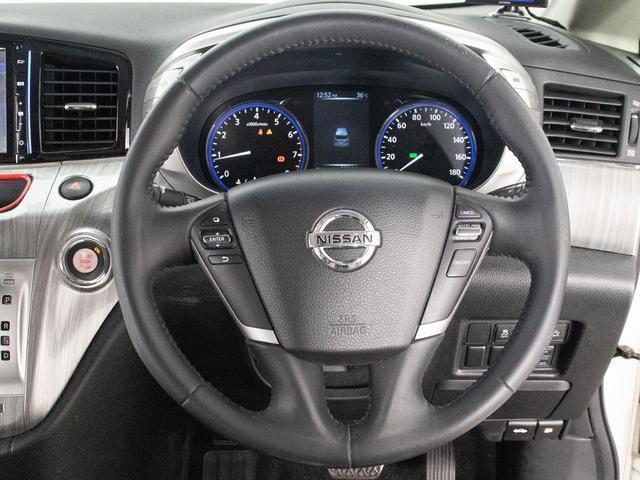 エルグランド ライダー　オーテック３０ｔｈアニバーサリー　（禁煙車）（ＡＵＴＥＣＨ特別仕様車）白ｘ黒コンビ本革シート／両側電動スライドドア／後席モニター／クルーズコントロール／バックカメラ／シートヒーター／パワーシート／ＬＥＤヘッドライト／フルセグＴＶ（42枚目）