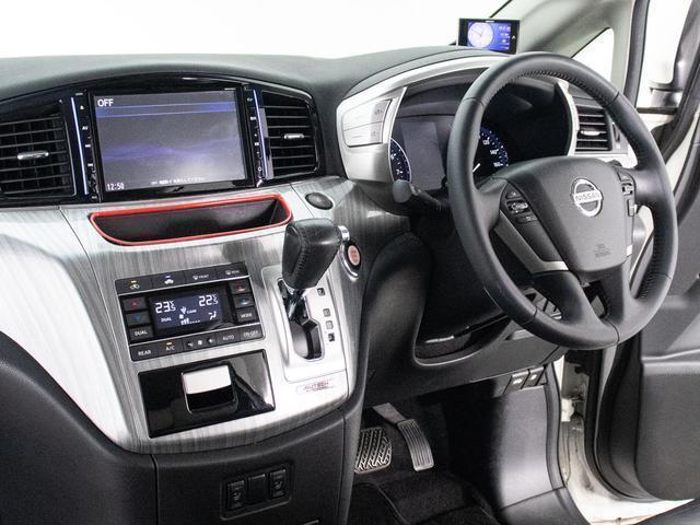 エルグランド ライダー　オーテック３０ｔｈアニバーサリー　（禁煙車）（ＡＵＴＥＣＨ特別仕様車）白ｘ黒コンビ本革シート／両側電動スライドドア／後席モニター／クルーズコントロール／バックカメラ／シートヒーター／パワーシート／ＬＥＤヘッドライト／フルセグＴＶ（43枚目）