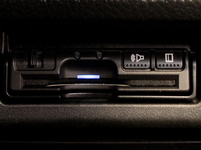 エルグランド ライダー　オーテック３０ｔｈアニバーサリー　（禁煙車）（ＡＵＴＥＣＨ特別仕様車）白ｘ黒コンビ本革シート／両側電動スライドドア／後席モニター／クルーズコントロール／バックカメラ／シートヒーター／パワーシート／ＬＥＤヘッドライト／フルセグＴＶ（45枚目）