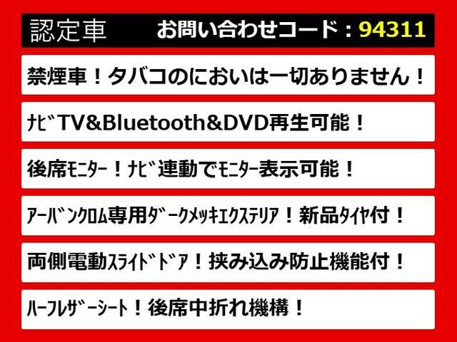 ������̂��Ԃ̂������߃|�C���g�̓R�`���I���̂��Ԃɂ͖������͂�������܂��I���Ђ������������I