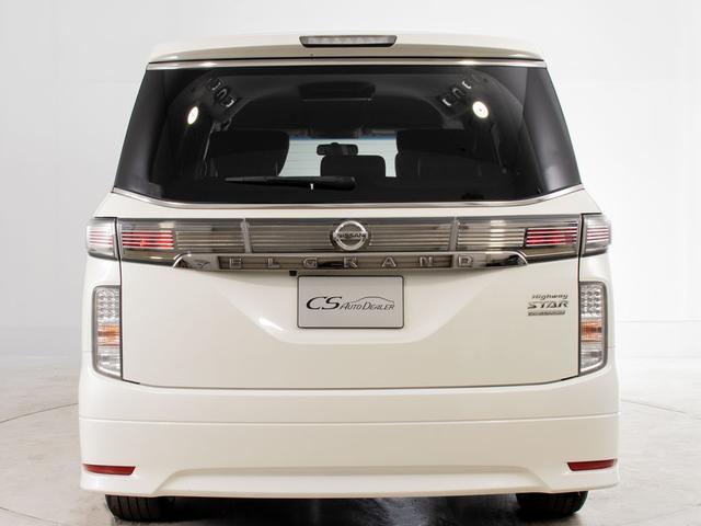 �A�N�Z�X���ȒP�I���k�����ԓ��̊�΃C���^�[�����T���I�I��֎����ԓ��A�O�����ԓ��A��s�������H�ƍ������H�ł̃A�N�Z�X�����Ɋy�ł��I�����P�U�����A�P�Q�Q�������������H�ł��I���񂲗��X�������I�I