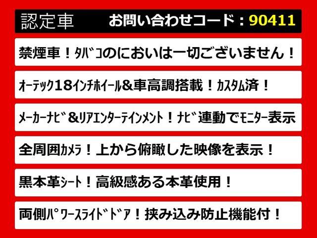 ������̂��Ԃ̂������߃|�C���g�̓R�`���I���̂��Ԃɂ͖������͂�������܂��I���Ђ������������I