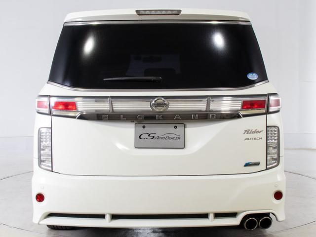 ���A�r���[�i�e�[�������Y�̃X���[�N���H��ЊO�e�[���A�}�t���[�Ȃǁj�̂���]���������܂�����X�^�b�t�܂ł��C�y�ɂ����k��������