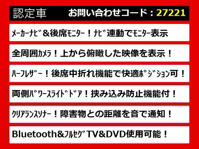 ������̂��Ԃ̂������߃|�C���g�̓R�`���I���̂��Ԃɂ͖������͂�������܂��I���Ђ������������I