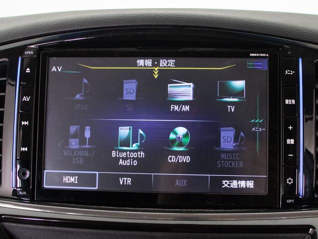 �a�����������������I�[�f�B�I�����I���莝���̃X�}�[�g�t�H���Ȃǂ��疳���ŉ��y���΂��A���D�݂̉��y���Đ��o�����ϕ֗��ȋ@�\�ł��I