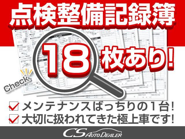 �_�������L�^�늮���I�O�I�[�i�[�l�́A�����e�i���X���ԁA��ԓw�͂���ؑӂ邱�ƂȂ��A��؂Ɉ����Ă�������������܂��I�ߋ������e�i���X�������m�F�ł���ׁA�����S�ł��I���M�������Ă����߂����Ē����܂�