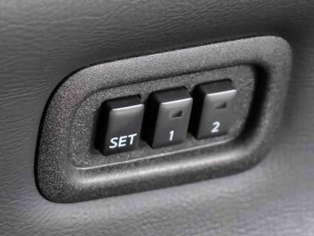 �����ԂȂ�ł͂̑����I�V�[�g�������[�������Ă܂��I���D�݂̃h���C�r���O�|�W�V�������L�������鎖���\�ł��I