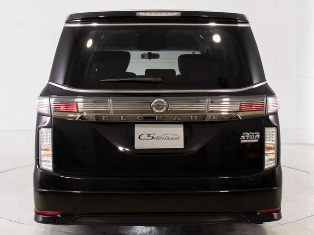 ���A�r���[�i�e�[�������Y�̃X���[�N���H��ЊO�e�[���A�}�t���[�Ȃǁj�̂���]���������܂�����X�^�b�t�܂ł��C�y�ɂ����k��������