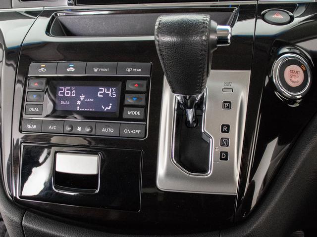 ���ÎԂȂ̂ł����撸���Ȃ��ƕs�����c��܂���ˁB������������\�ł��̂ŃX�^�b�t�܂ł��C�y�ɂ��\���t�����������I