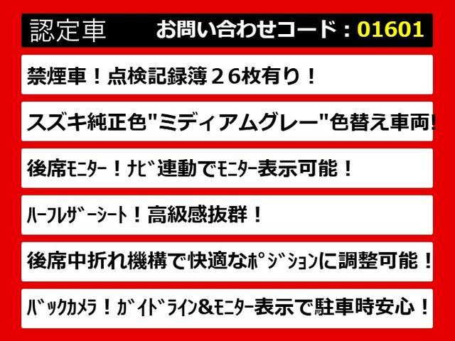 ������̂��Ԃ̂������߃|�C���g�̓R�`���I���̂��Ԃɂ͖������͂�������܂��I���Ђ������������I