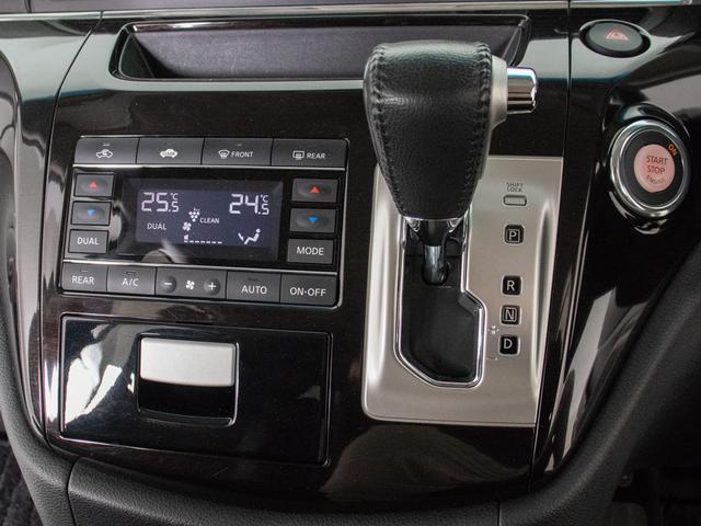 ���Ђł͔̔��ԗ��̂P��P��Ɏ��q��ԕ]�����y�C�����̗L���A���s�����v�̌����A�����񓙂̗L�����ؖ����鏑�ʁz�����Ă���܂��B���O���R�ۃN���[�j���O�ς݁I�I���ꂩ����C�����悭����蒸���܂���