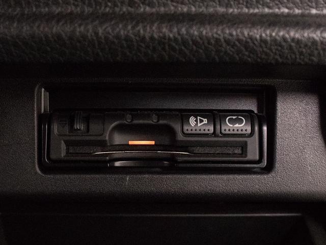 ���ł͕K���i�̂d�s�b���ܘ_�������Ă���܂��I�������H�̗��������y�X�ʉ߂ł��܂��I�d�s�b�Ȃ獂�������ɋx�����������K�p����܂��I�����ɂ��o�����o���܂��ˁI