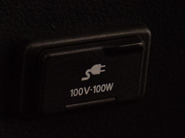 �[�d��ً}���̓d���m�ۓ��ɖ𗧂`�b�P�O�O�u�R���Z���g��������W�������ƂȂ�Ȃ܂��I