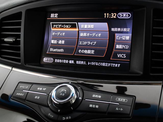 �a�����������������I�[�f�B�I�����I���莝���̃X�}�[�g�t�H���Ȃǂ��疳���ŉ��y���΂��A���D�݂̉��y���Đ��o�����ϕ֗��ȋ@�\�ł��I