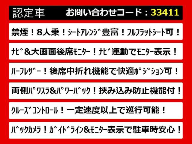 ������̂��Ԃ̂������߃|�C���g�̓R�`���I���̂��Ԃɂ͖������͂�������܂��I���Ђ������������I