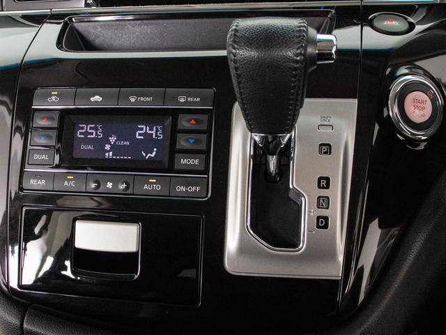 �G�R�J�[�E�R��ǂ��E��R��ԁE�����I�[�i�[�E�։��ԁE���N���E���s���Ȃ��E�ᑖ�s�ԁE�t���I�v�V�����E�C���𖳂��E���C���ԁE�l�C�O���[�h�ȂǋC�ɂȂ邨�Ԃ̂����ⓙ�A���C�y�ɂ��⍇���������I