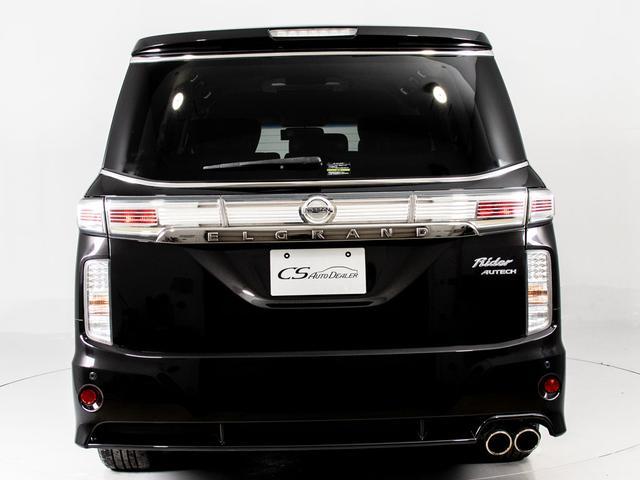 ���ÎԂȂ̂ł����撸���Ȃ��ƕs�����c��܂���ˁB������������\�ł��̂ŃX�^�b�t�܂ł��C�y�ɂ��\���t�����������I