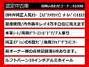 ２５０ハイウェイスター　（茶本革シート）（禁煙車）（フリップダウンモニター）（純正８型ＨＤＤナビ）整備記録簿６枚／クルーズコントロール／ＬＥＤヘッドライト／バックカメラ／両側電動スライドドア／ビルトインＥＴＣ／フルセグ(4枚目)