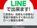 ライダー　黒本革シート　（禁煙車）（黒本革シート）（ＢＯＳＥサウンド）（ツインサンルーフ）ワンオーナー／４ＷＤ／アラウンドビューモニター／両側電動スライドドア／パワーバックドア／クリアランスソナー／クルーズコントロール(58枚目)