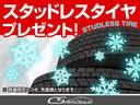 ライダー　（黒本革シート）（パワーシート）（純正８型ＨＤＤナビ）１オーナー／整備記録簿７枚／アラウンドビューモニター／両側電動スライドドア／クルーズコントロール／クリアランスソナー／シートヒーター／ＡＣ１００Ｖ（42枚目）