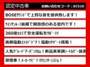 ３５０ハイウェイスターアーバンクロム　禁煙車／ワンオーナー／ＢＯＳＥサウンド／ツインサンルーフ／ＡＣ１００Ｖ／アラウンドビューモニター／純正ＨＤＤナビ／両側電動ドア／パワーバックドア／後席ダウンモニター(4枚目)