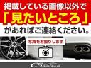 ２５０ハイウェイスターアーバンクロム　禁煙車／ワンオーナ／カラーバックカメラ／両側電動スライドドア／ＨＤＤナビ／ＤＶＤ再生／Ｂｌｕｅｔｏｏｔｈ／ＨＩＤヘッドライト／ハーフレザーシート／ＥＴＣ／７人乗り／整備記録簿８枚（39枚目）