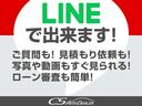 ２５０ハイウェイスターアーバンクロム　禁煙車／ワンオーナ／カラーバックカメラ／両側電動スライドドア／ＨＤＤナビ／ＤＶＤ再生／Ｂｌｕｅｔｏｏｔｈ／ＨＩＤヘッドライト／ハーフレザーシート／ＥＴＣ／７人乗り／整備記録簿８枚（47枚目）