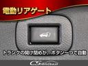 ３５０ハイウェイスターアーバンクロム　禁煙／アラウンドビューモニター／ＡＣ１００Ｖ／フリップダウンモニター／クルーズコントロール／パワーバックドア／両側電動スライドドア／ハーフレザーシート／新品タイヤ／純正ＨＤＤナビ／整備記録簿６枚（35枚目）