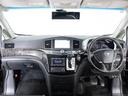 クリーニング専門スタッフによる【車内まるごと徹底クリーニング】済みです。隅々まで行き届いたクリーニングで、快適な空間をご提供いたします。