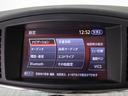 Bluetoothオーディオ装備!お手持ちのスマートフォンなどから無線で音楽を飛ばし、お好みの音楽を再生出来る大変便利な機能です!