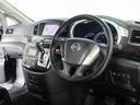 失敗しないお車選びを約束!全国販売・試乗も可能!全車展示前点検&走行テスト済み&無料保証付!コンディションノートによる情報公開!走行管理システム導入・JU中販連&公取協議会加盟店です!