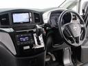 失敗しないお車選びを約束!全国販売・試乗も可能!全車展示前点検&走行テスト済み&無料保証付!コンディションノートによる情報公開!走行管理システム導入・JU中販連&公取協議会加盟店です!