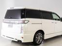 エルグランド専門店として長年にわたり車種に特化してきた専属整備士による当社のメンテナンス力は一味違います!車のクセを熟知した整備力に自信があります!!