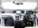 クリーニング専門スタッフによる【車内まるごと徹底クリーニング】済みです。隅々まで行き届いたクリーニングで、快適な空間をご提供いたします。
