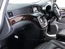 失敗しないお車選びを約束!全国販売・試乗も可能!全車展示前点検&走行テスト済み&無料保証付!コンディションノートによる情報公開!走行管理システム導入・JU中販連&公取協議会加盟店です!