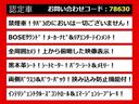 こちらのお車のおすすめポイントはコチラ!他のお車には無い魅力が御座います!ぜひご覧ください!