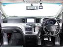 クリーニング専門スタッフによる【車内まるごと徹底クリーニング】済みです。隅々まで行き届いたクリーニングで、快適な空間をご提供いたします。