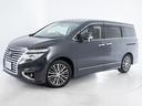 当社はご遠方お客様でも販売OK! 現車の確認は、電話でお話ししながら、気になる部分を実況中継します。さらに、気になる箇所を含め沢山のお写真をメールや郵送でお送りします。まずは一度お電話、メールにて!