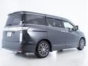 失敗しないお車選びを約束!全国販売・試乗も可能!全車展示前点検&走行テスト済み&無料保証付!コンディションノートによる情報公開!走行管理システム導入・JU中販連&公取協議会加盟店です!